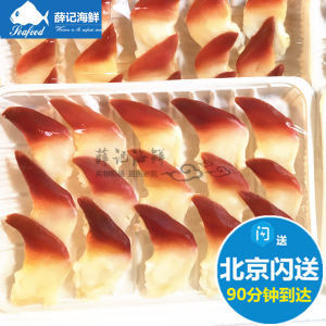 海鮮盛宴 藍雪三款組合裝，營養(yǎng)與美味的完美融合